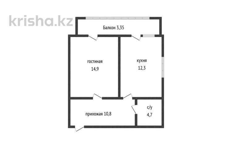 2-комнатная квартира · 82.5 м² · 4/9 этаж, Каирбекова за 47.9 млн ₸ в Костанае — фото 2