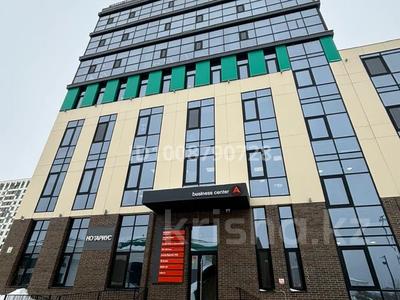 Офисы · 132.2 м² за ~ 1.8 млн 〒 в Астане, Нура р-н