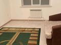 1-комнатная квартира · 50 м² · 1/10 этаж, мкр Нурсая, Т. Жумагалиева 10 за 150 000 ₸ в Атырау — фото 12