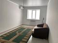 1-комнатная квартира · 50 м² · 1/10 этаж, мкр Нурсая, Т. Жумагалиева 10 за 150 000 ₸ в Атырау — фото 15