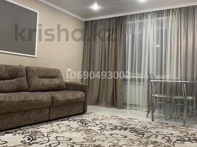 1-комнатная квартира · 35 м² · 4/5 этаж, Бухар Жырау за 2 000 ₸ в Караганде, Казыбек би р-н