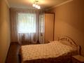 2-комнатная квартира · 51 м² · 1/5 этаж, Шагабутдинова 103 — Карасай Батыра за 330 000 ₸ в Алматы, Алмалинский р-н — фото 8
