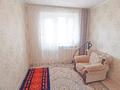 3-комнатная квартира, 70 м², 5/5 этаж, Гарышкер 7 за 18 млн 〒 в Талдыкоргане — фото 6