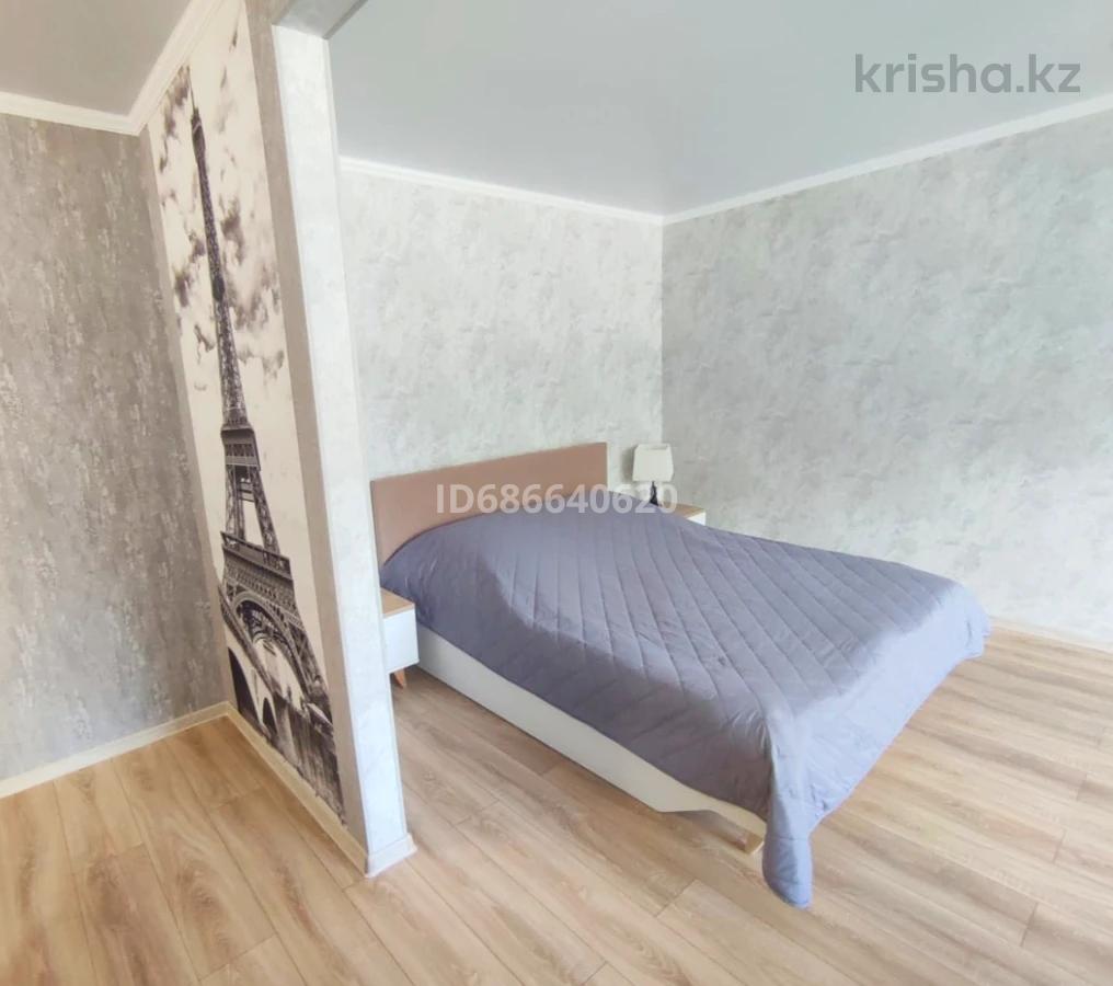Купить Квартиру В Петропавловске Казахстан 1