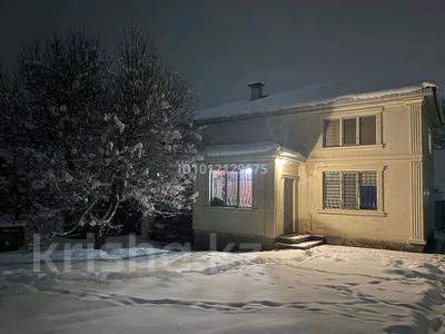 Отдельный дом · 4 комнаты · 130 м² · 6 сот., ул. Маргулана 29 за 20 млн 〒 в Байсерке