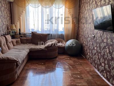 Продажа квартир в Павлодарской обл.: 3-комнатная квартира · 67.9 м² · 10/10 этаж, Нурсултана Назарбаева 287 за 23.5 млн 〒 3-комнатная квартира · 67.9 м² · 10/10 этаж, Нурсултана Назарбаева 287 за 23.5 млн 〒 в Павлодаре