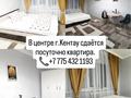1-бөлмелі пәтер · 36 м², Алтынсарин 11, бағасы: 10 000 ₸ в Кентау — фото 11