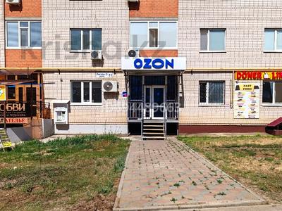 Действующий ПВЗ «Ozon», 46.99 м² за 3 млн 〒 в Актобе, мкр. Алтын орда
