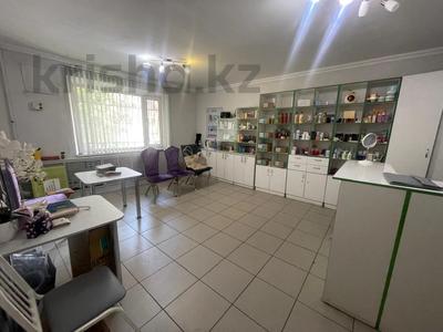 Свободное назначение · 75 м² за 40 млн ₸ в Караганде, Казыбек би р-н