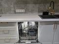 4-бөлмелі пәтер · 151 м² · 3/6 қабат, мкр Ерменсай 25/1, бағасы: 250 млн ₸ в Алматы, Бостандыкский р-н — фото 13