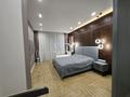 4-бөлмелі пәтер · 151 м² · 3/6 қабат, мкр Ерменсай 25/1, бағасы: 250 млн ₸ в Алматы, Бостандыкский р-н — фото 28