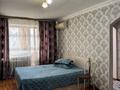 1-комнатная квартира · 30 м² · 3/4 этаж, Наурызбай батыр 25 — Наурызбай батыр Жібек жолы за 14 000 ₸ в Алматы, Алмалинский р-н — фото 4
