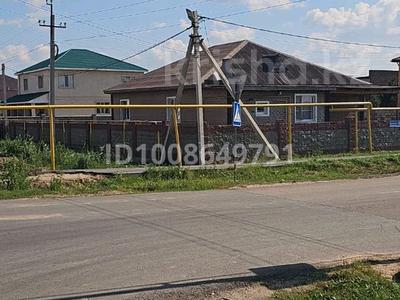 Жеке үй · 5 бөлме · 133 м² · 12.5 жүзд., Үркер, Сырым батыр 32 — Магазин Алтай, бағасы: 100 млн ₸ в Астане, Нура р-н