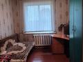 Часть дома · 3 комнаты · 82 м² · 20 сот., Султанбет Султан за 20.6 млн ₸ в Кенжеколе — фото 5