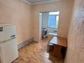 3-комнатная квартира · 64 м² · 5/5 этаж, мкр Аса 24 за 15 млн ₸ в Таразе — фото 12