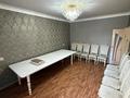 3-комнатная квартира · 64 м² · 5/5 этаж, мкр Аса 24 за 15 млн ₸ в Таразе — фото 15