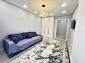 1-комнатная квартира · 42 м² · 5/12 этаж, Коктерек 139/7 за 350 000 ₸ в Алматы, Наурызбайский р-н