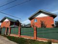 Жеке үй · 4 бөлме · 200 м² · 107.2 жүзд., СК Майский, бағасы: 60 млн ₸ в Актобе