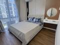 2-бөлмелі пәтер · 50 м² · 3/5 қабат, Д.Конаева 17, бағасы: 380 000 ₸
