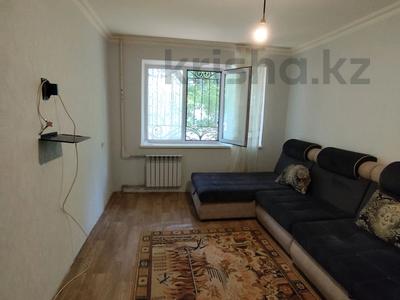 Продажа квартир в Жамбылской обл.: 1-комнатная квартира · 31 м² · 1/5 этаж, 1 мкр 26 — Район Арай плаза, второй дом от дороги за ~ 8.3 млн 〒 1-комнатная квартира · 31 м² · 1/5 этаж, 1 мкр 26 — Район Арай плаза, второй дом от дороги за ~ 8.3 млн 〒 в Таразе