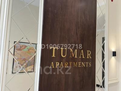 1-комнатная квартира · 48 м² · 16/16 этаж, мкр Акжайык 2 Б — Куаныш Тулеметова. Сырым батыра за 300 000 ₸ в Шымкенте, Абайский р-н