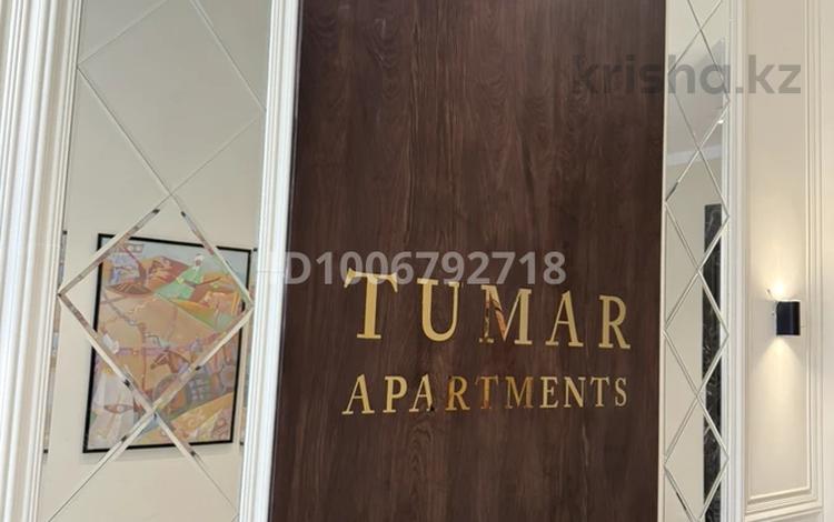 1-комнатная квартира · 48 м² · 16/16 этаж, мкр Акжайык 2 Б — Куаныш Тулеметова. Сырым батыра за 300 000 ₸ в Шымкенте, Абайский р-н — фото 2