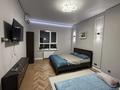 1-комнатная квартира · 48 м² · 16/16 этаж, мкр Акжайык 2 Б — Куаныш Тулеметова. Сырым батыра за 300 000 ₸ в Шымкенте, Абайский р-н — фото 7