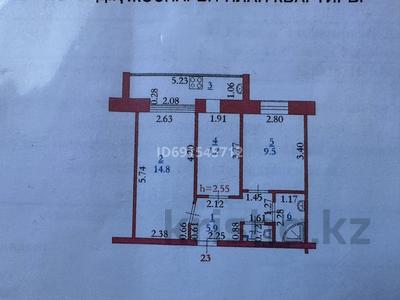 2-бөлмелі пәтер, 47 м², 2/3 қабат, мкр 41-й разъезд, Элеваторная 204, бағасы: 8 млн 〒 в Актобе, мкр 41-й разъезд