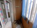 1-бөлмелі пәтер · 40 м² · 4/5 қабат, ул. Левского 4, бағасы: 24.5 млн ₸ в Алматы, Алатауский р-н — фото 9