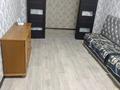 2-комнатная квартира · 55 м² · 10/10 этаж, мкр Юго-Восток 1/4 — Строймарт за 180 000 ₸ в Караганде, Казыбек би р-н — фото 4