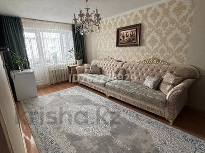 Пәтерлер в Улытау обл.: 2-бөлмелі пәтер · 44.8 м² · 3/5 қабат, Байконурова, бағасы: 20 млн 〒 2-бөлмелі пәтер · 44.8 м² · 3/5 қабат, Байконурова, бағасы: 20 млн 〒 в Жезказгане