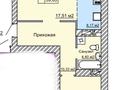 2-комнатная квартира, 50.1 м², 9/9 этаж, Северо-Западный мкр за ~ 13 млн 〒 в Костанае — фото 5