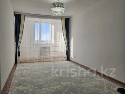 Пәтерлер в Западно-Казахстанской обл.: 2-бөлмелі пәтер · 80 м² · 4/9 қабат, Бирлик Зачаганск — Саратовская трасса, бағасы: 28 млн 〒 2-бөлмелі пәтер · 80 м² · 4/9 қабат, Бирлик Зачаганск — Саратовская трасса, бағасы: 28 млн 〒 в Уральске