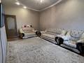 2-бөлмелі пәтер · 71 м² · 7/9 қабат, Абдуллиных, бағасы: 68 млн ₸ в Алматы, Медеуский р-н