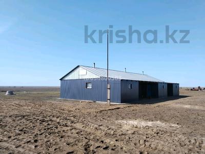 Крестьянское хозяйство · 500 м², бағасы: 300 млн 〒 в Уиле