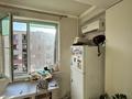 1-комнатная квартира · 36 м² · 5/6 этаж, Жунисова — ИПОТЕКА ПРОХОДИТ за 23.5 млн ₸ в Алматы, Наурызбайский р-н — фото 3