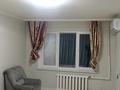 2-комнатная квартира · 52 м² · 1/5 этаж, Кунаева 19 за 270 000 ₸ в Алматы, Медеуский р-н — фото 3