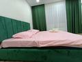 2-комнатная квартира · 64.2 м² · 8/9 этаж, мкр. Алтын орда 19г — Халел досмухамбетулы и тауелсыздык за 235 000 ₸ в Актобе