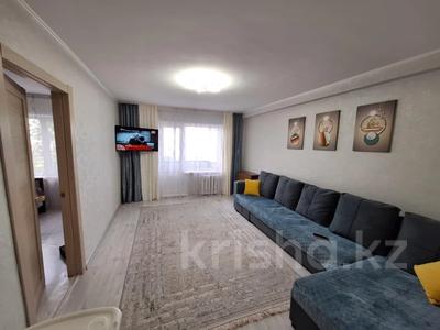 3-бөлмелі пәтер · 60 м² · 3/5 қабат, ул. Майлина 13, бағасы: 23 млн ₸ в Костанае