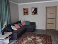 Отдельный дом · 3 комнаты · 65 м² · 6 сот., Узенка, Курчатова 58 за 14 млн ₸ в Караганде, Алихана Бокейханова р-н — фото 7