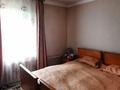 Отдельный дом · 3 комнаты · 65 м² · 6 сот., Узенка, Курчатова 58 за 14 млн ₸ в Караганде, Алихана Бокейханова р-н — фото 16