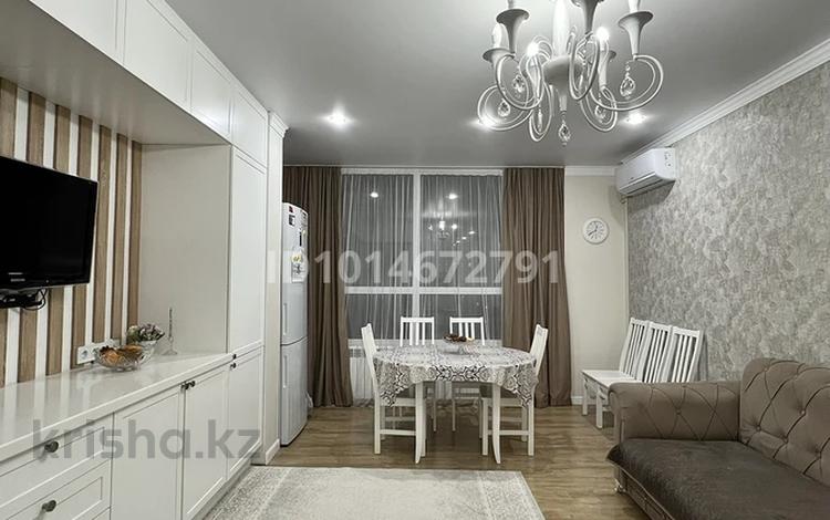 4-комнатная квартира · 150 м² · 5/9 этаж, мкр. Алтын орда 340Б/1 — Мангилик ел за 67.5 млн ₸ в Актобе — фото 2