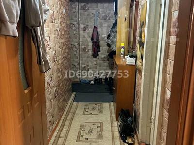 Пәтерлер в Алматы: 3-бөлмелі пәтер · 51.5 м² · 2/4 қабат, мкр Теректы, Мкр Теректы ул Орталык 25 кв 5, бағасы: 24.5 млн 〒 3-бөлмелі пәтер · 51.5 м² · 2/4 қабат, мкр Теректы, Мкр Теректы ул Орталык 25 кв 5, бағасы: 24.5 млн 〒 в Алматы, Алатауский р-н