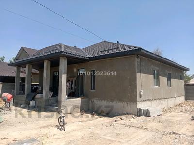 Жеке үй · 6 бөлме · 160 м² · , мкр Акбулым, 2пер.Бурыл 32 — Аскарова Койгельды, бағасы: 52.9 млн ₸ в Таразе