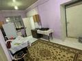 Отдельный дом · 3 комнаты · 100 м² · 4 сот., Еламан, ул. Юго-восточная 4а/2 — Школа №127 за 18 млн ₸ в Шымкенте, Енбекшинский р-н — фото 10