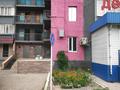 2-комнатная квартира · 68 м² · 8/10 этаж, Валиханова 157 — Центр,Цум, Тамаша,Парк,Площадь, Набережная,Мед.Академия,1и6школы за 200 000 ₸ в Семее — фото 16