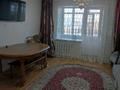 2-бөлмелі пәтер · 68 м² · 9/10 қабат, Ибраева 129 — Акимат,Площадь, Набережная,Мед.Академия,1и6школы, бағасы: 300 000 ₸ в Семее — фото 5