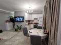 2-бөлмелі пәтер · 53 м² · 5/5 қабат, 3 микрорайон 16, бағасы: 26.5 млн ₸ в Конаеве — фото 8