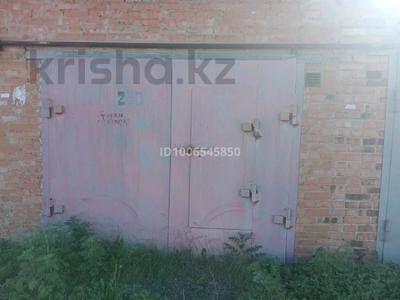 Гараж · 22 м² · Машиностроителей 2 — Дома за 1.3 млн 〒 в Усть-Каменогорске, Ульбинский