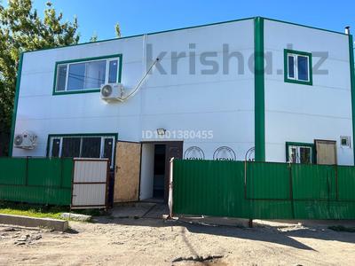 Офисы, магазины и бутики, склады, общепит, салоны красоты, сельское хозяйство, бани, гостиницы и зоны отдыха, фитнес и спорт, медцентры и аптеки, образование, конференц-залы, кабинеты и рабочие места, студии · 120 м² за 250 000 〒 в Уральске